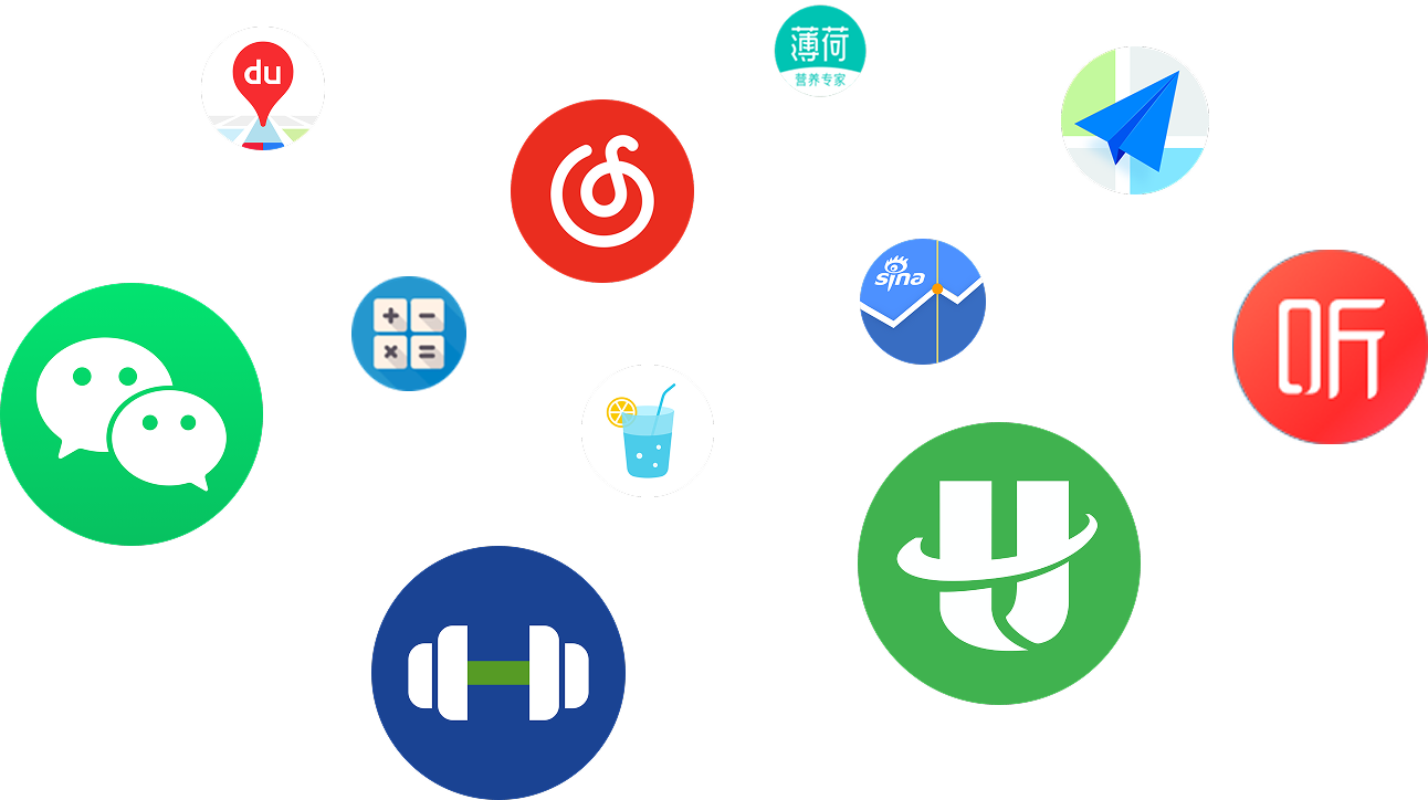 丰富应用，大有用处 4