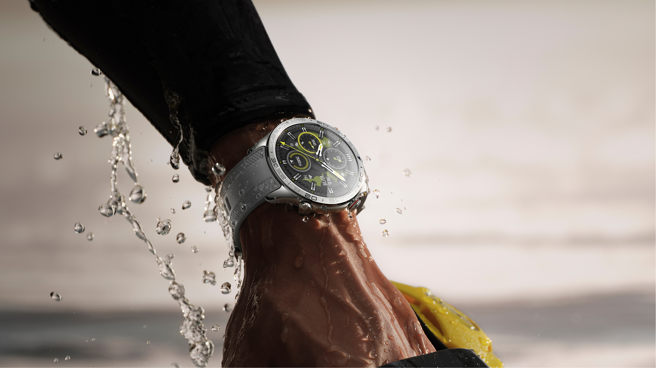 远航者蓝牙版 1