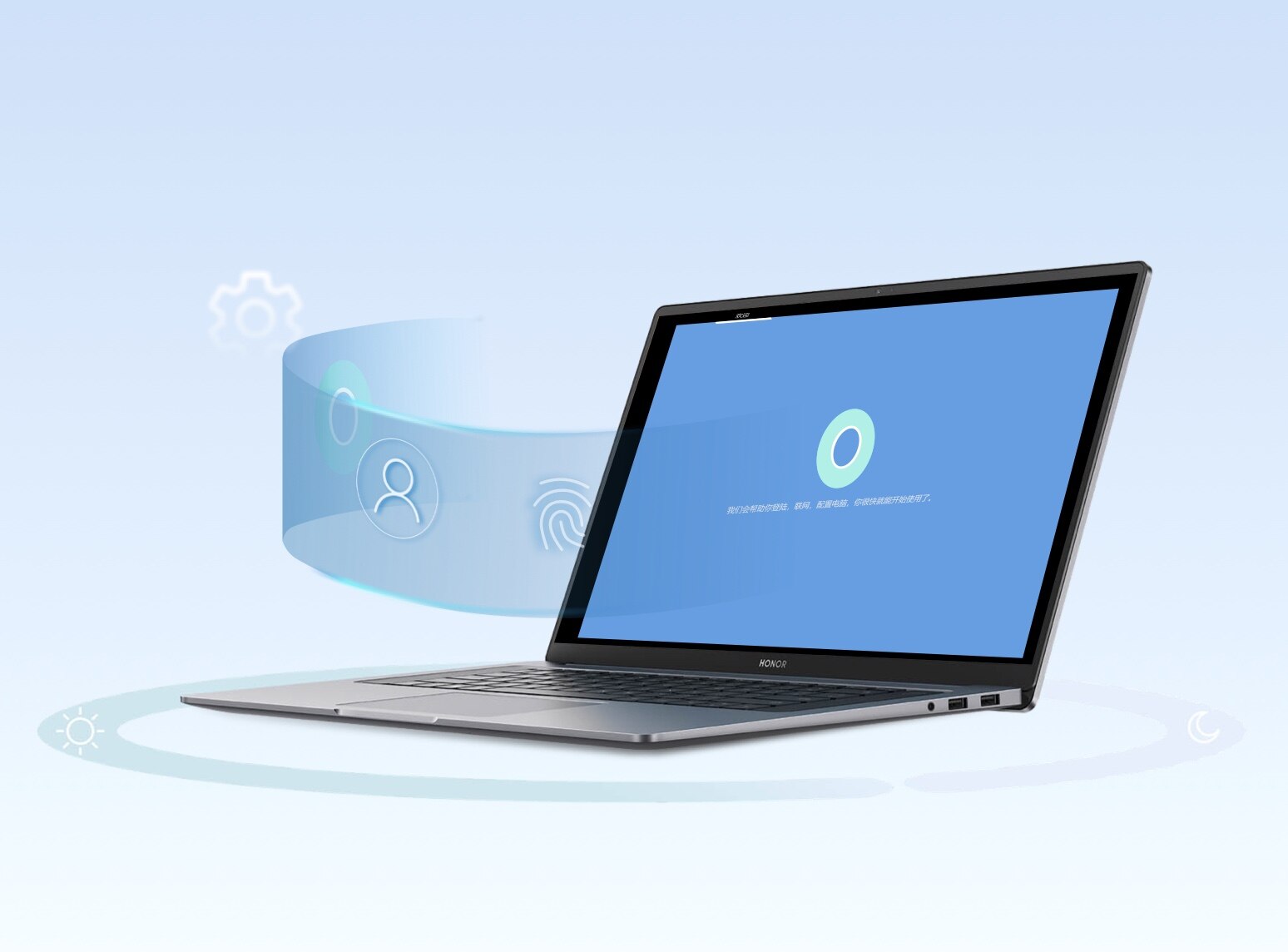 告别笔记本开机黑屏的焦虑，试试这些方法 