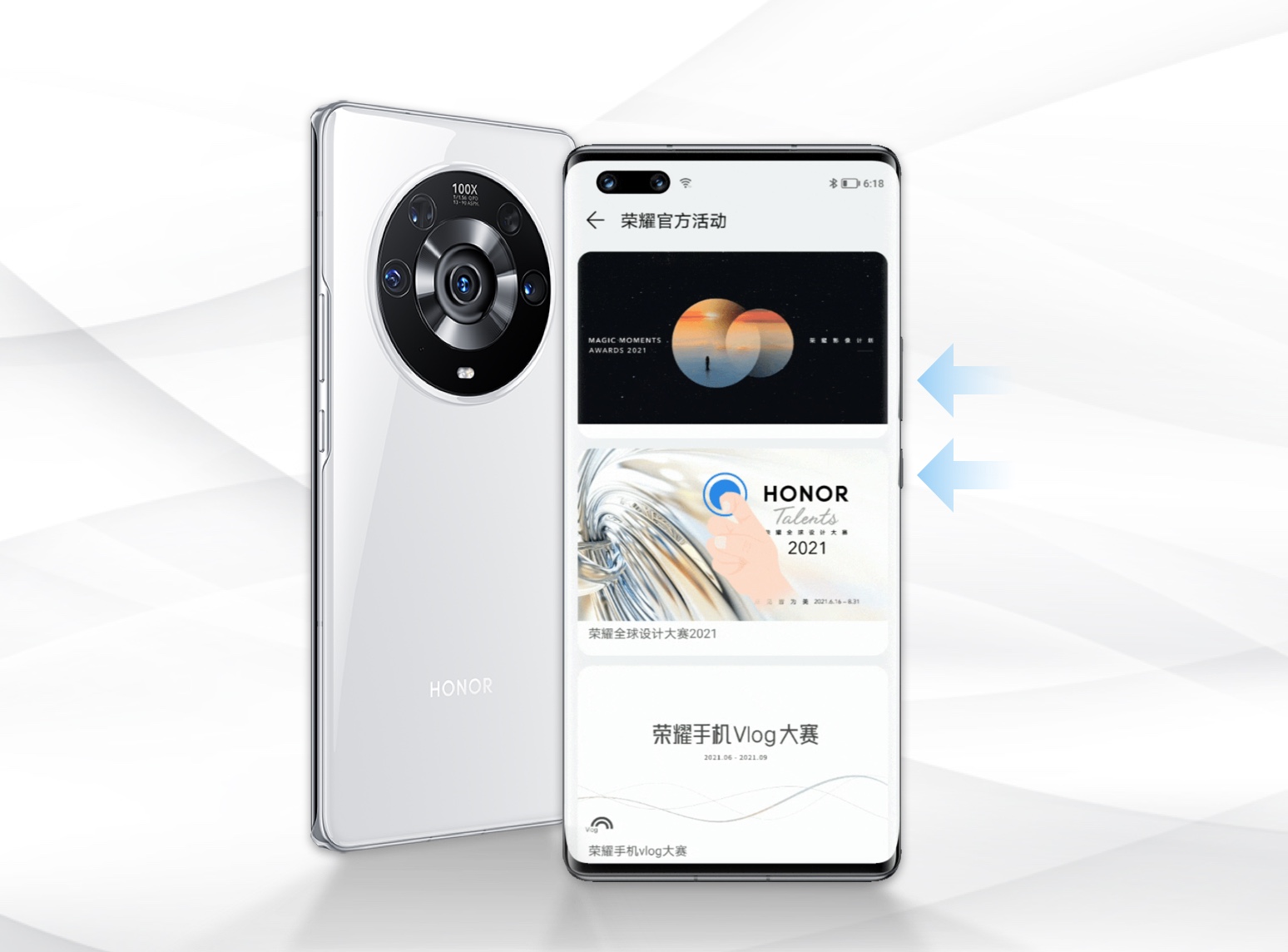 超好玩的手机截屏技巧，赶快试试