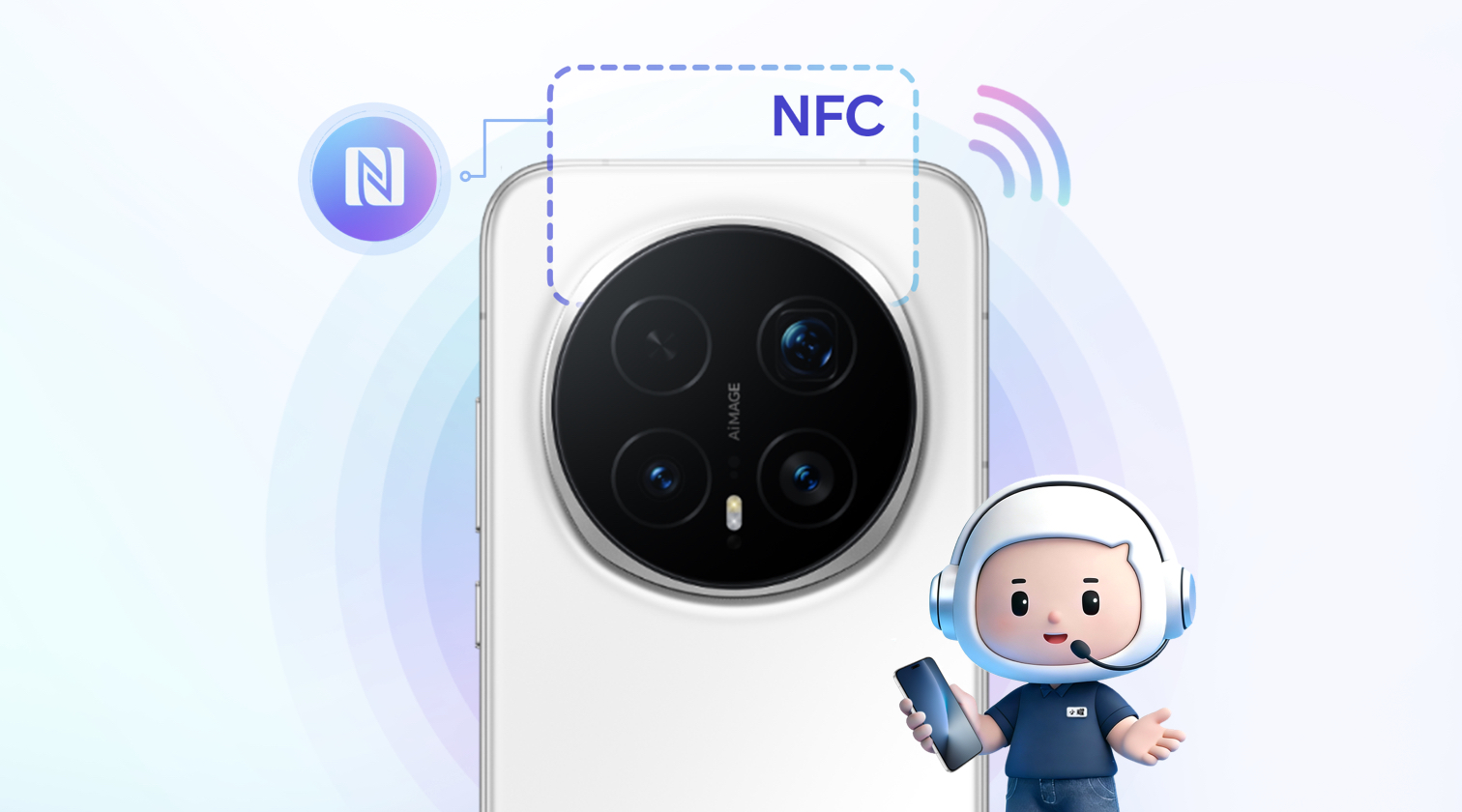 添加交通卡，使用NFC功能刷手机轻松乘车