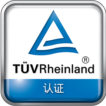 德国莱茵 TÜV 节律友好认证
