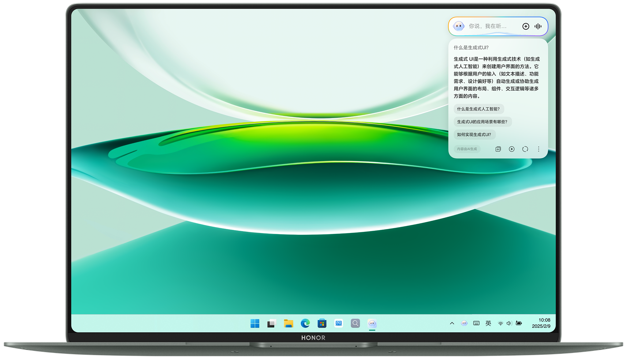 YOYO 小窗新交互