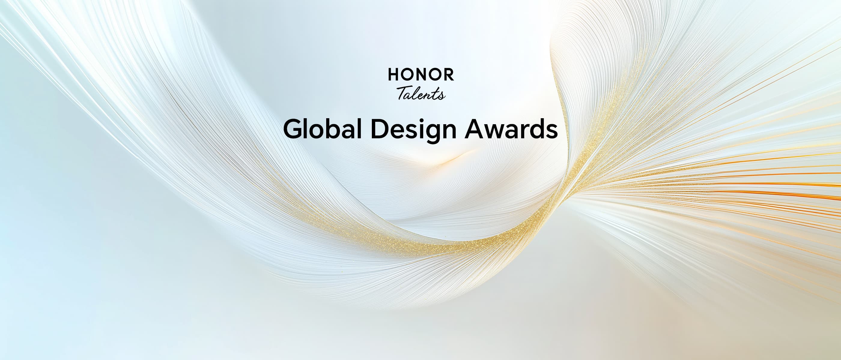 HONOR Talents Global Design Awards