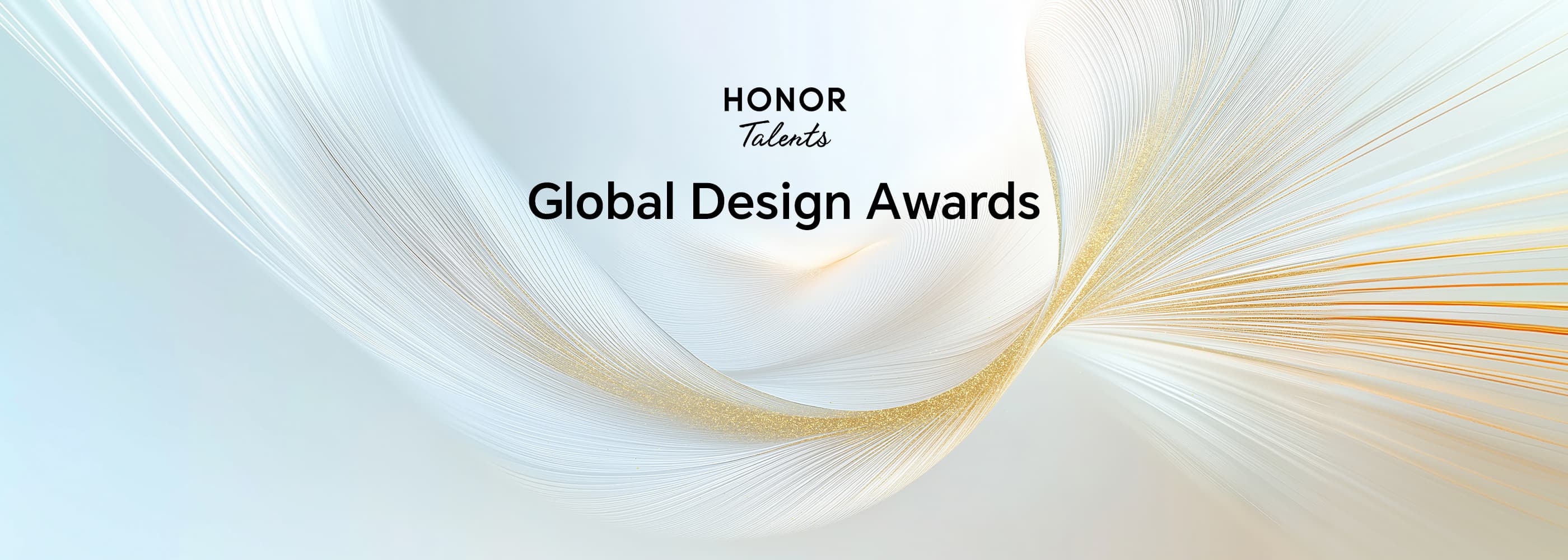Global Design Awards