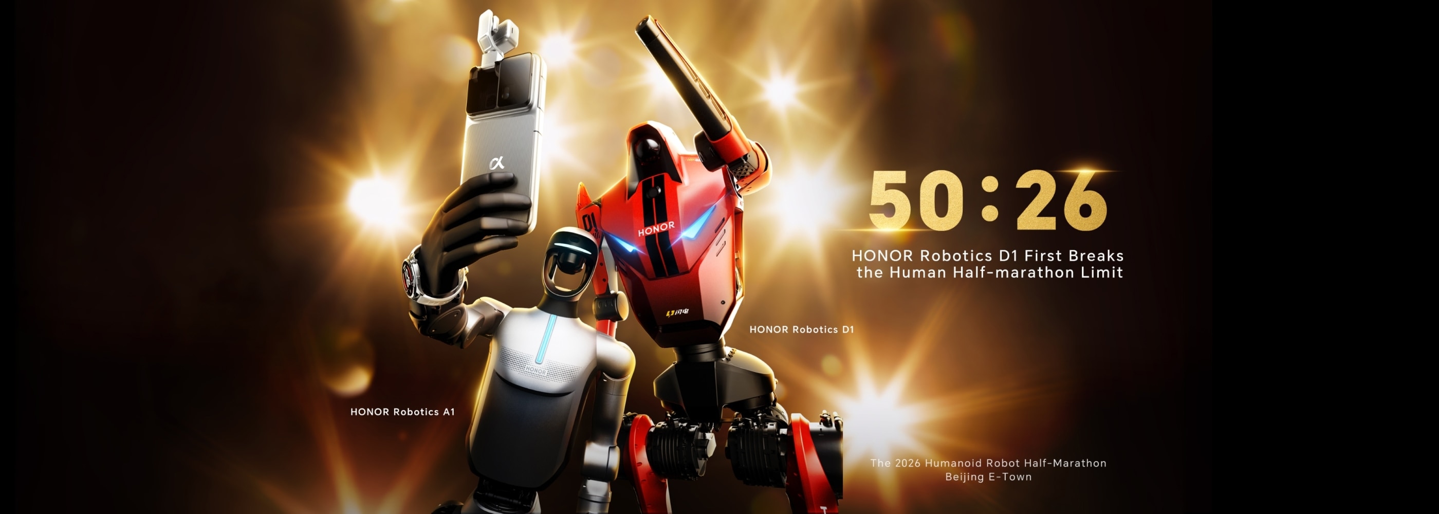 HONOR Robotics D1 First Breaks the Human Half-marathon Limit