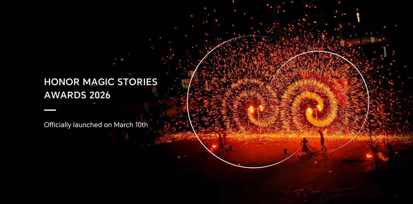2026 HONOR Magic Stories Awards
