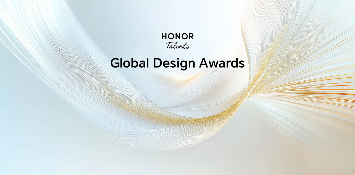 HONOR Talents Global Design Awards