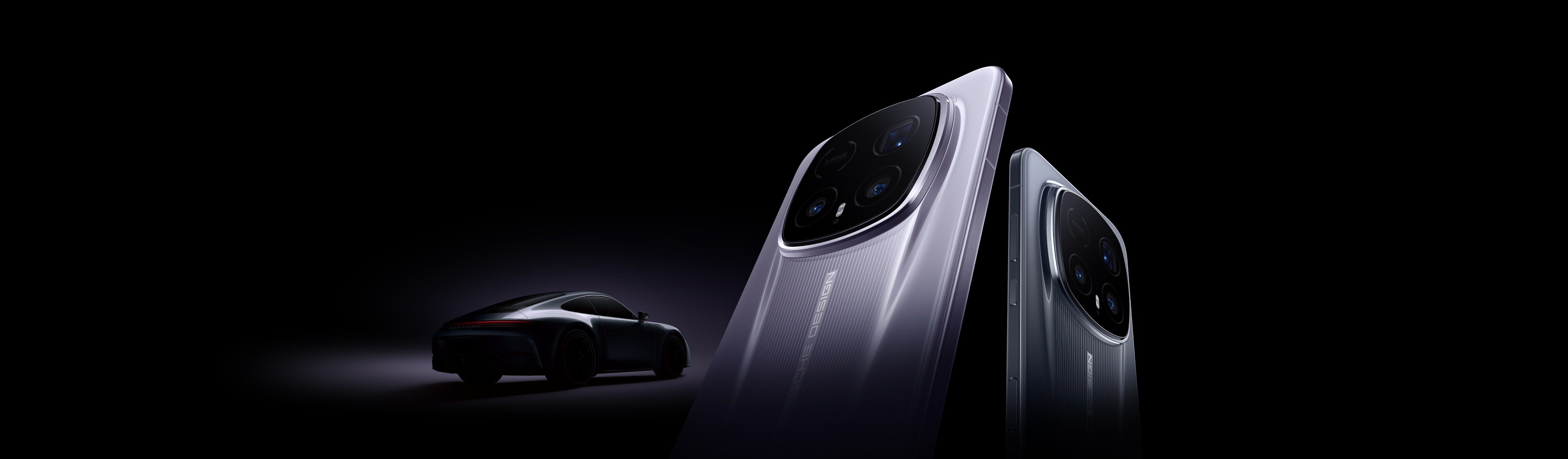 荣耀Magic8 RSR | 保时捷设计