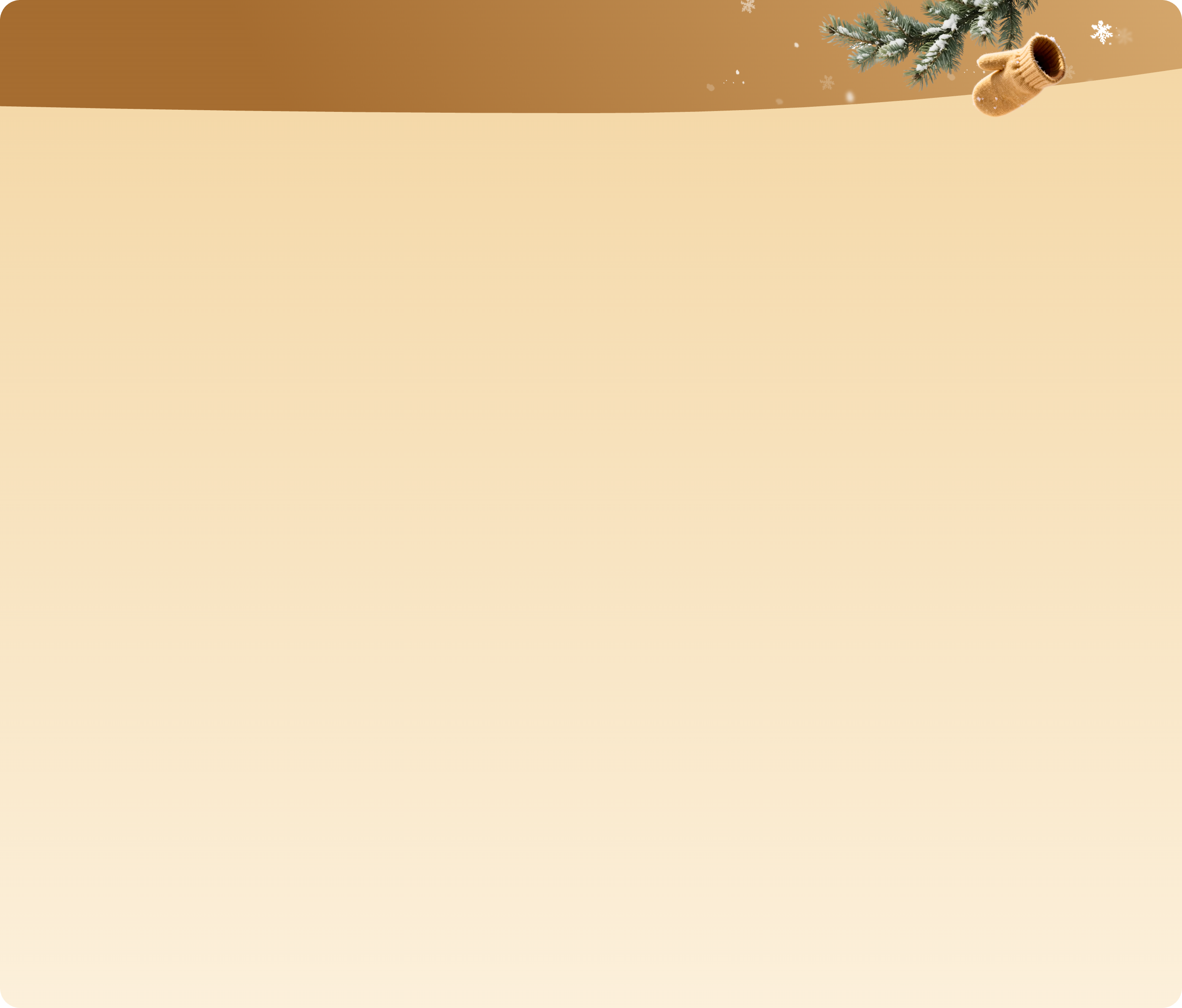 ¡Empieza 2026 con grandes rebajas!