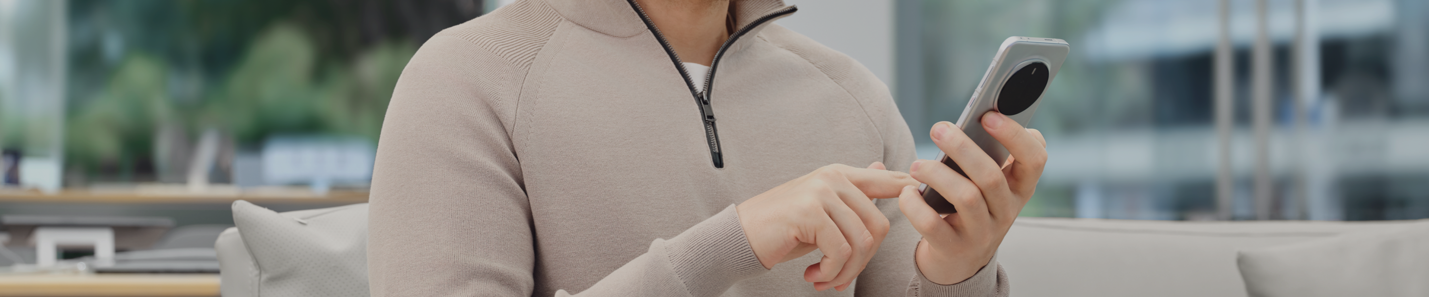 Cómo comprobar si su dispositivo incluye este servicio