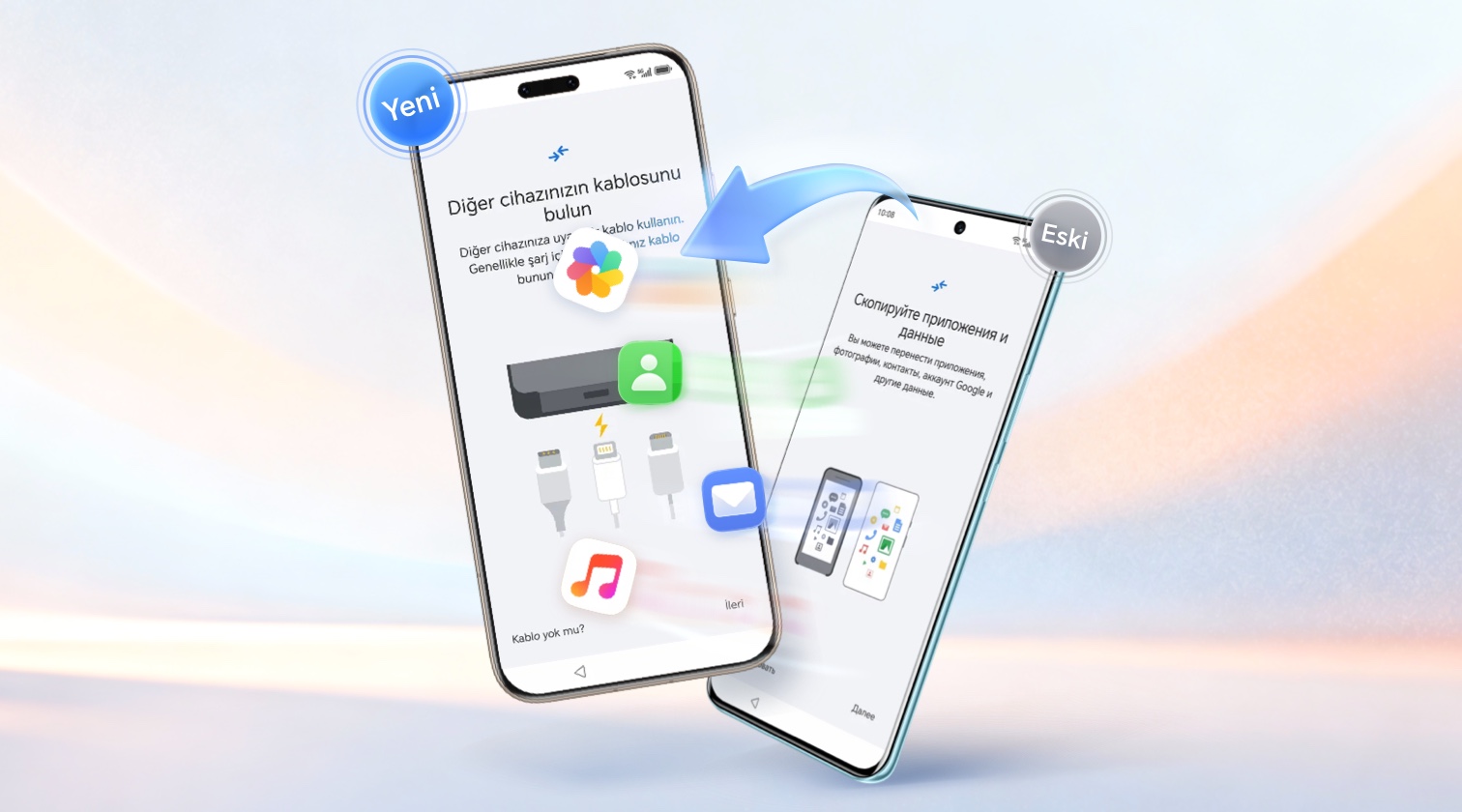 Настройка нового смартфона HONOR