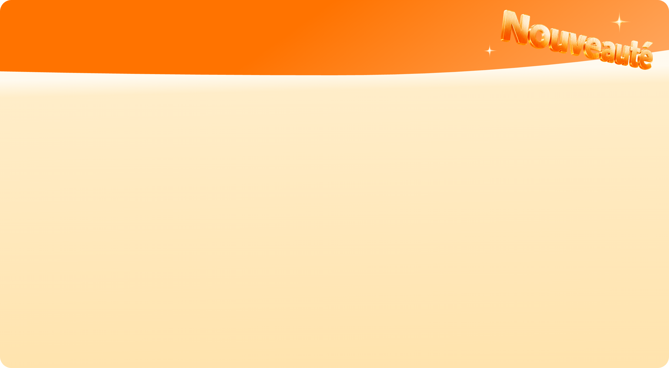 Nouveauté