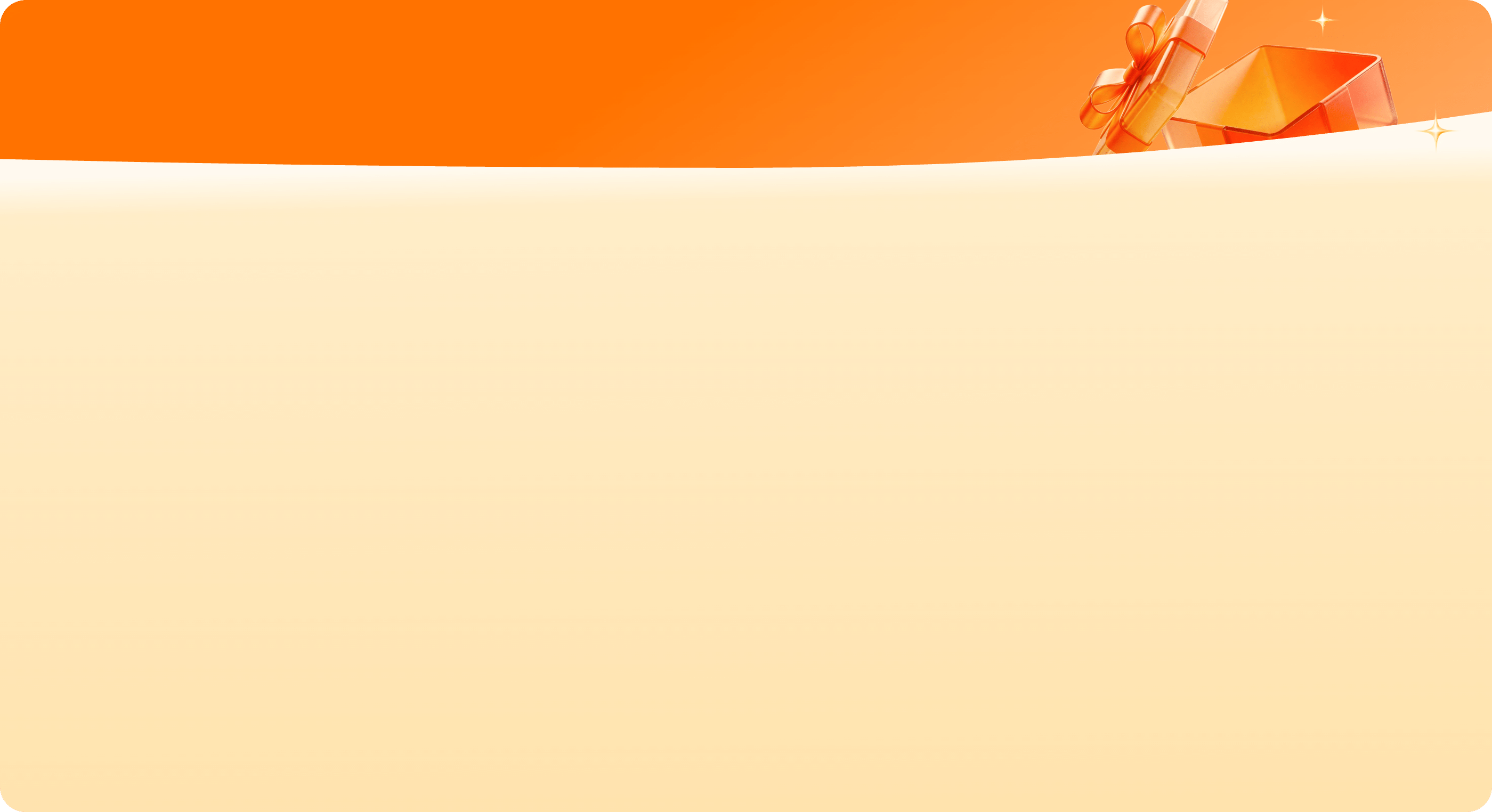 Pack Soldes d'été