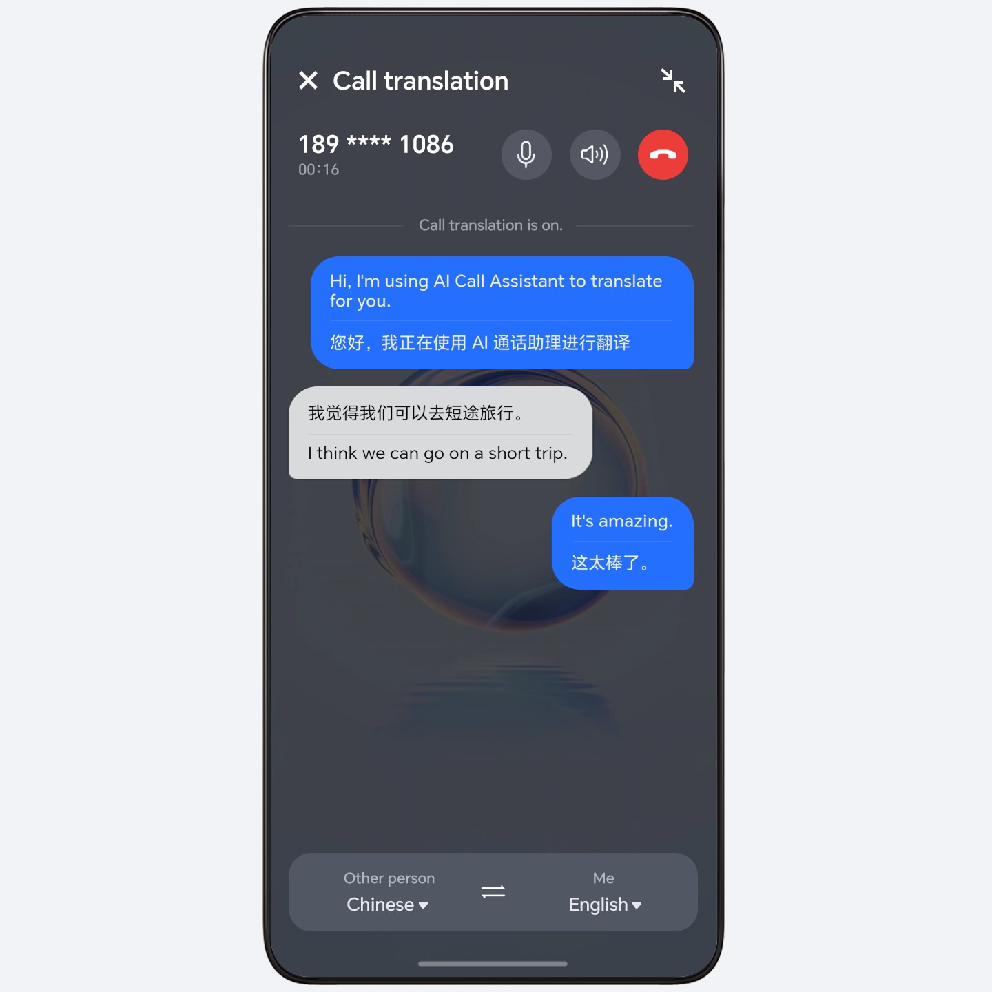 Call translation, real-time cross-language dialogue interpretation