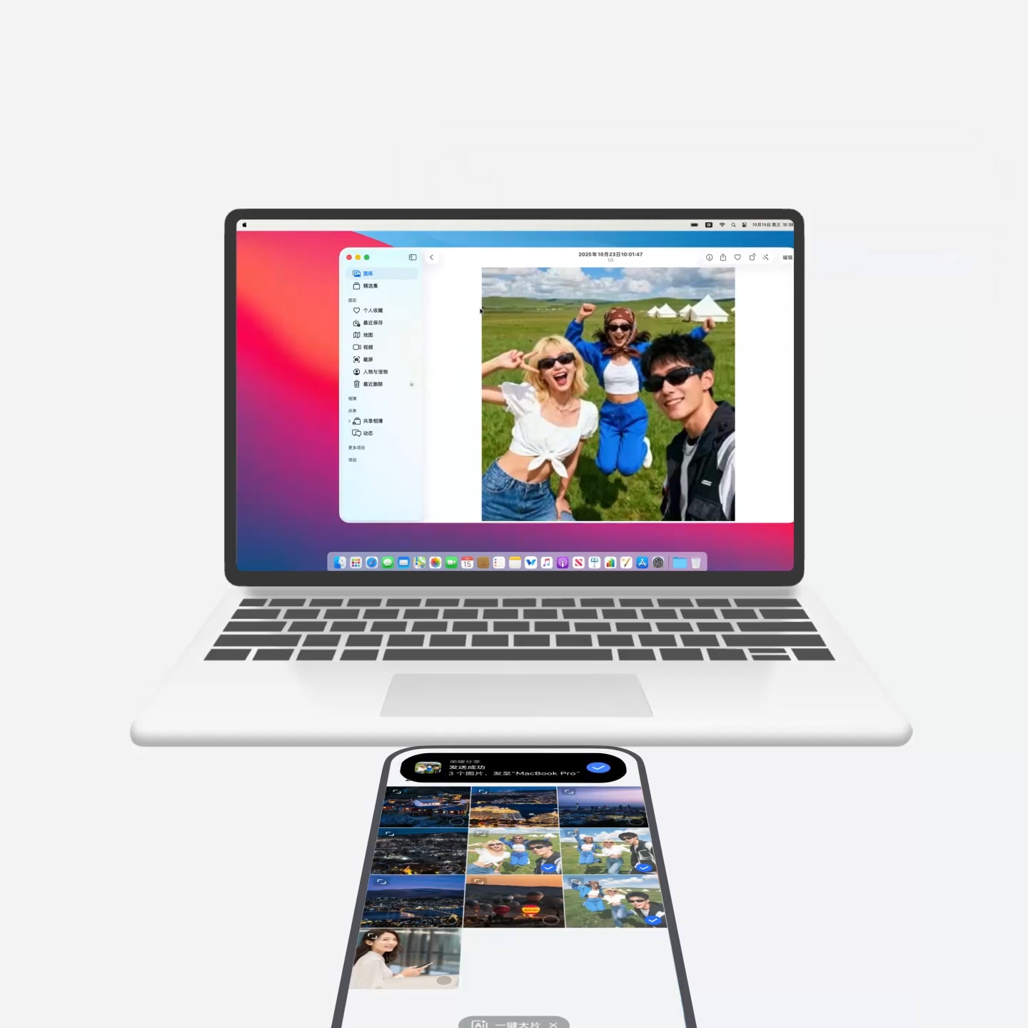 Tap to Transfer files with Mac