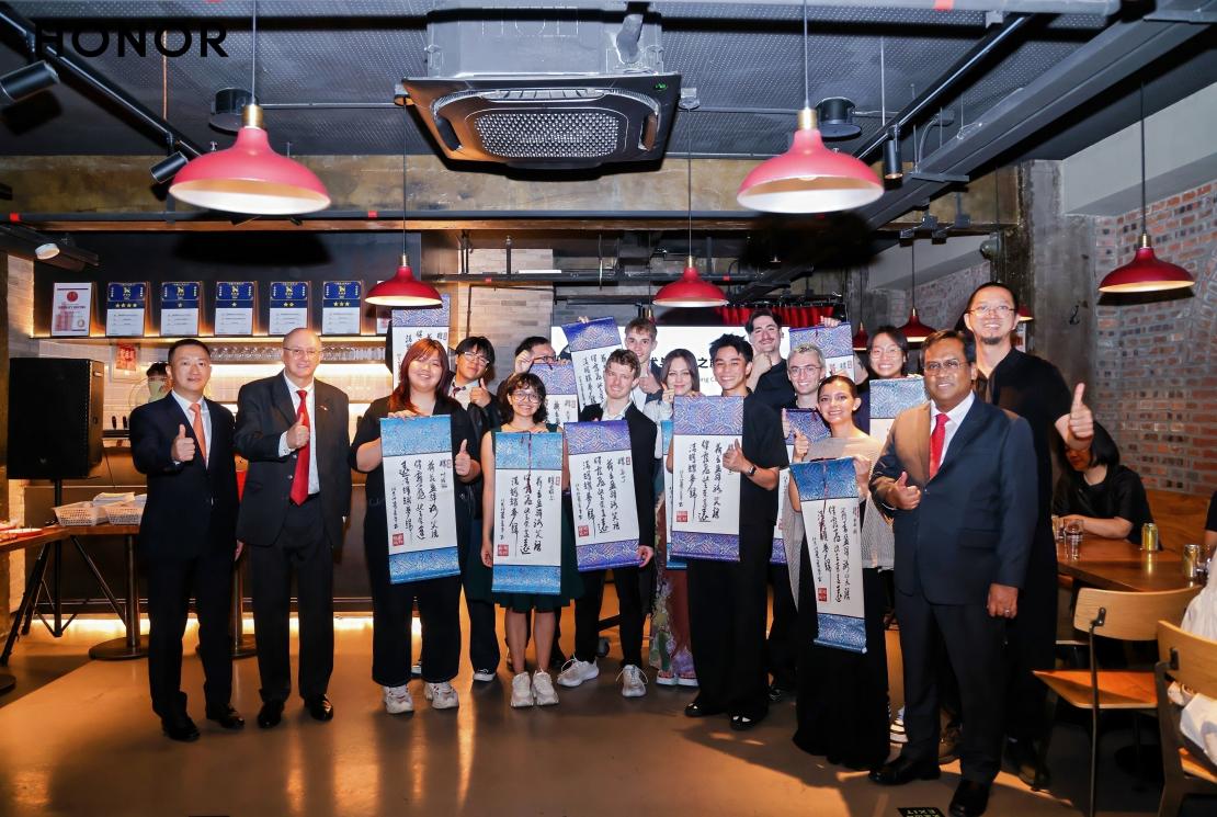 A Global Youth Innovation Movement, HONOR's Alpha Tour Unlocks a New Era of Collaborative Creativity and Potential