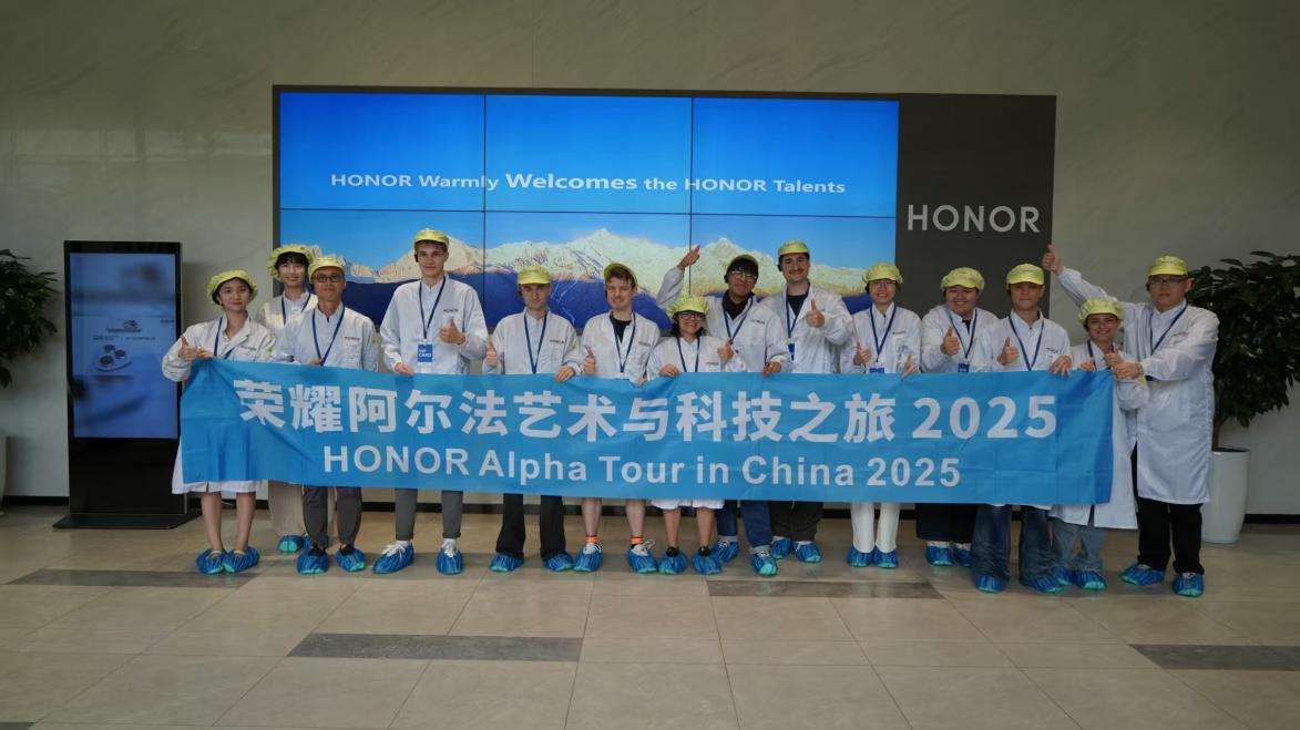 A Global Youth Innovation Movement, HONOR's Alpha Tour Unlocks a New Era of Collaborative Creativity and Potential