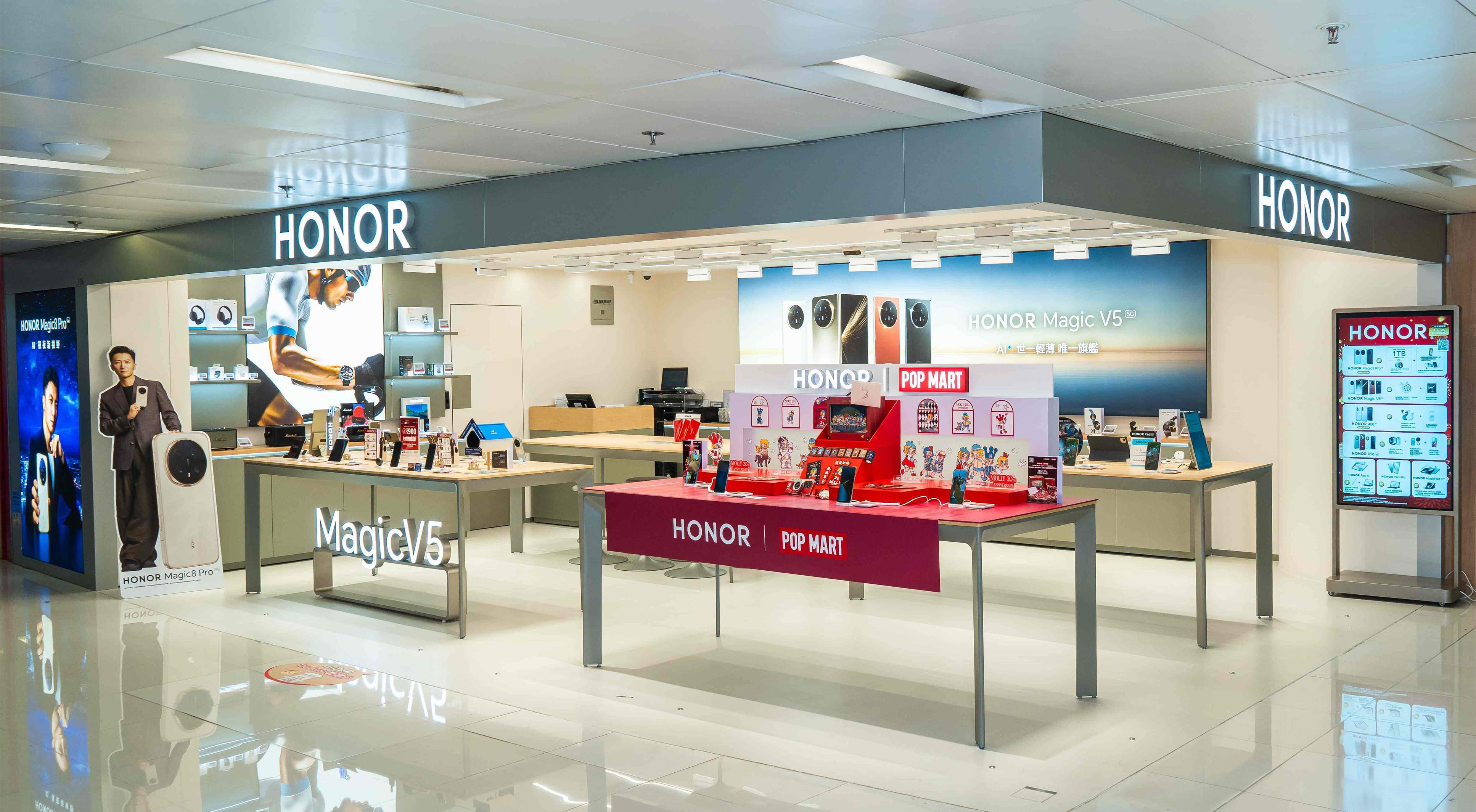 HONOR葵芳體驗店（新都會廣場）