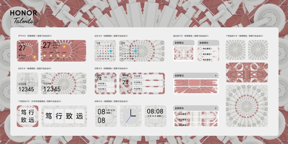 Tapety pro skládací telefony