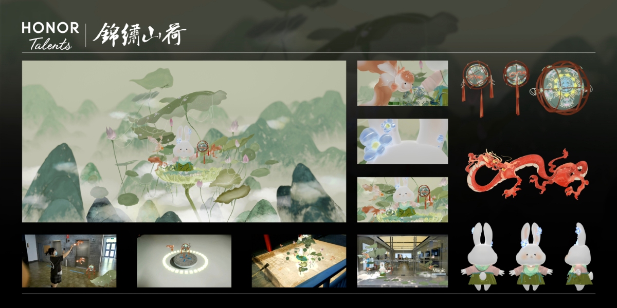 Preis für den besten Nachwuchs