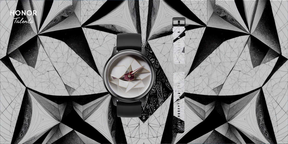 Preis für den besten Nachwuchs