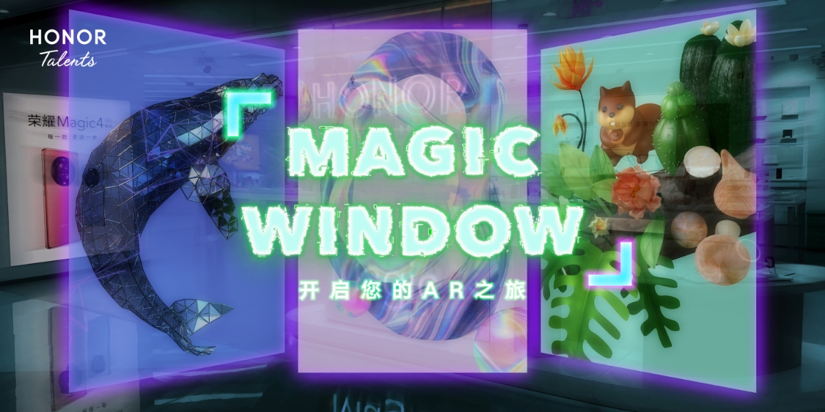 Auszeichnung der Jury