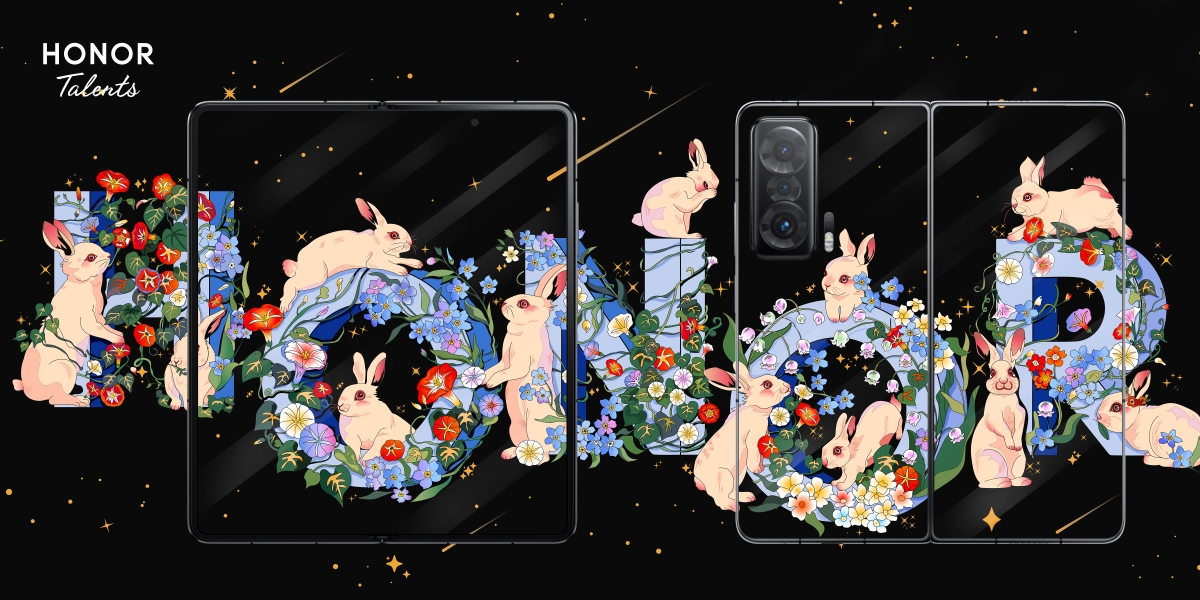 Auszeichnung der Jury