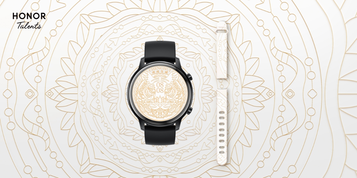 Preis für die beste interaktive Teilnahme