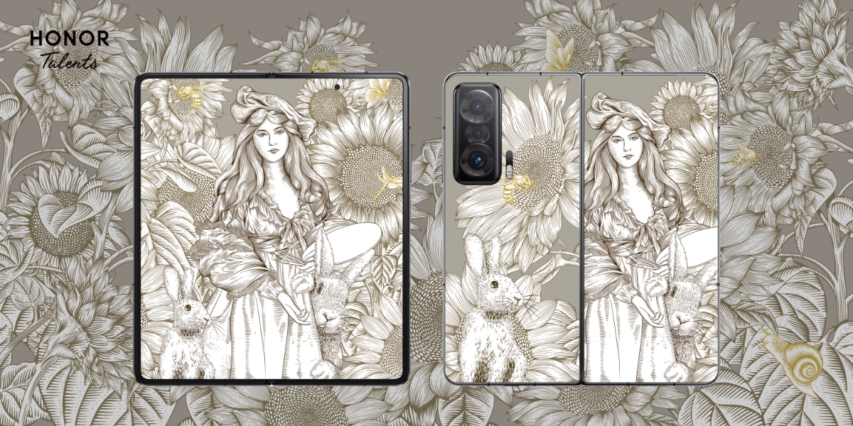 Preis für die beste interaktive Teilnahme