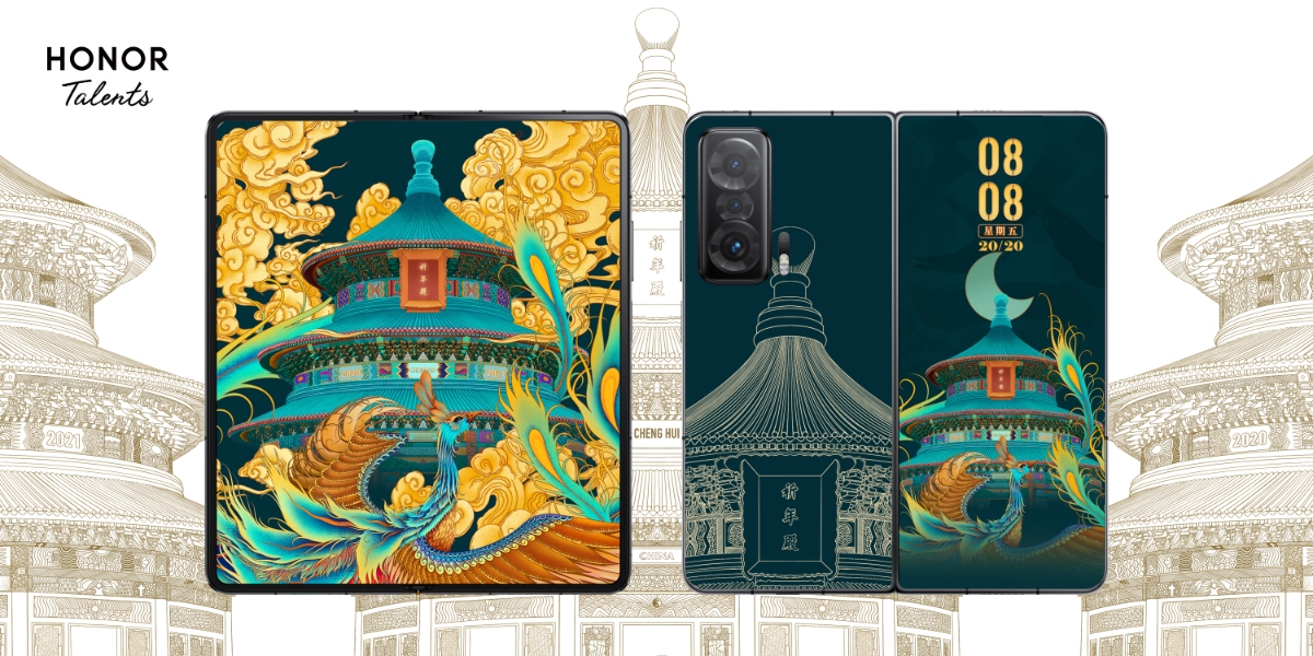 Papiers peints pour smartphones pliants