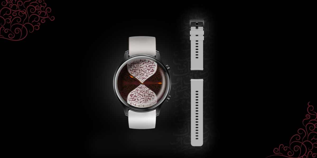 Fonds d'écran pour montres