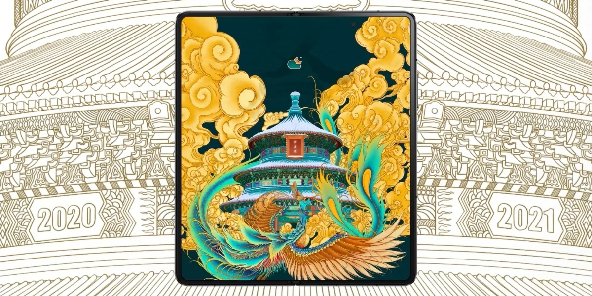 خلفيات قابلة للطي