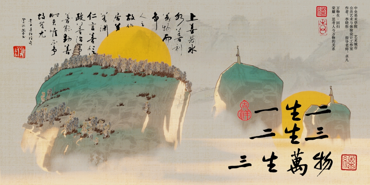 جائزة أفضل موهبة جديدة عدد