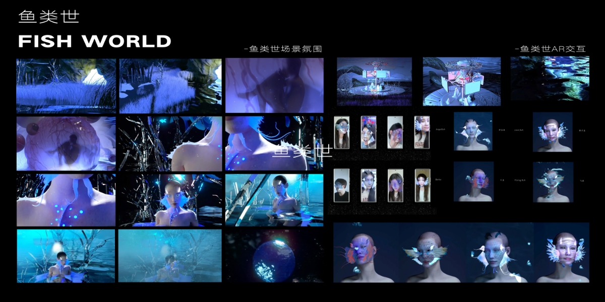 AR Interactive Artwork Design