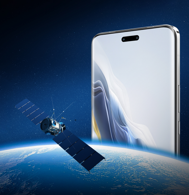 HONOR rješenje za satelitsku komunikaciju s niskom potrošnjom energije 2