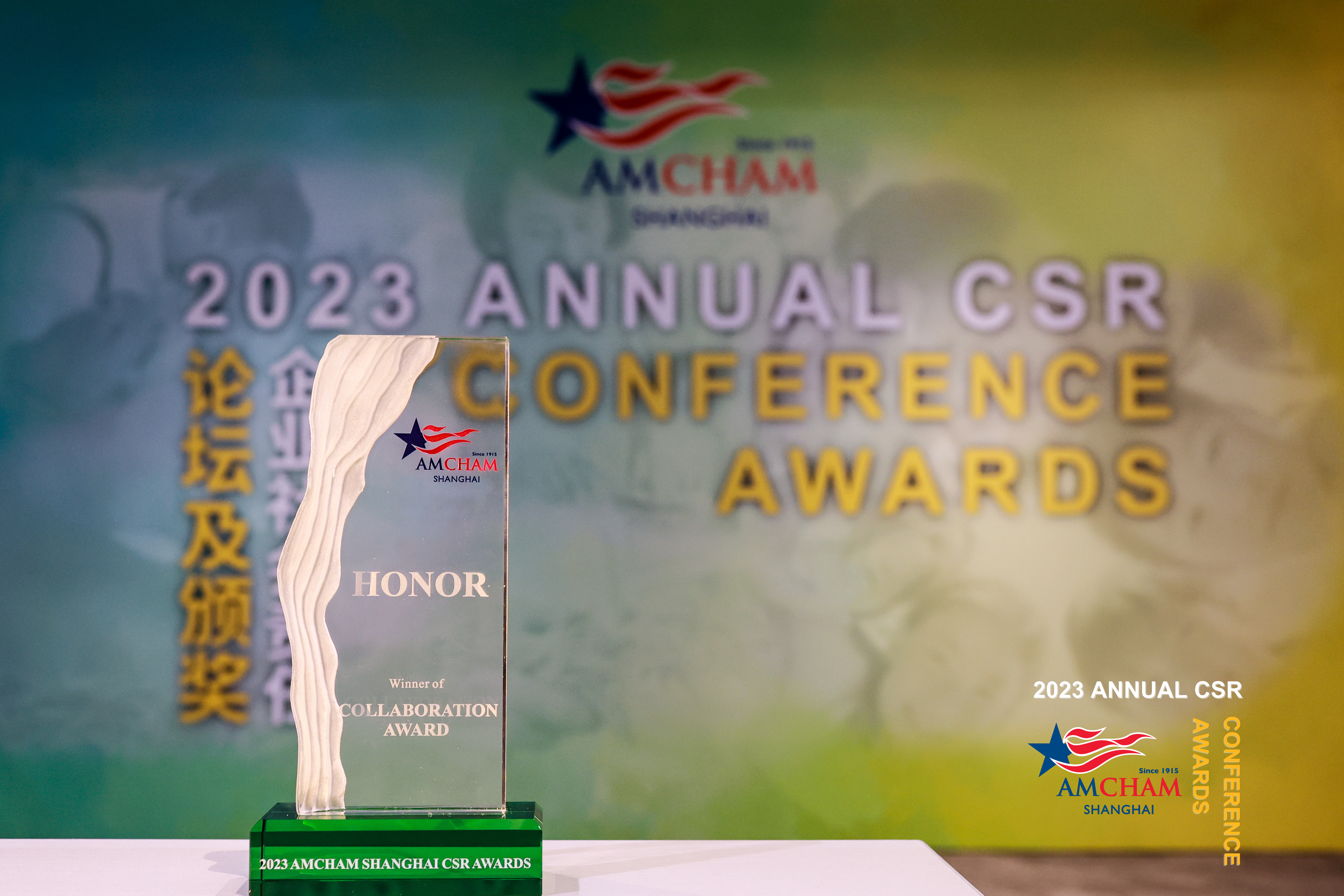 Figyelem világszerte 7