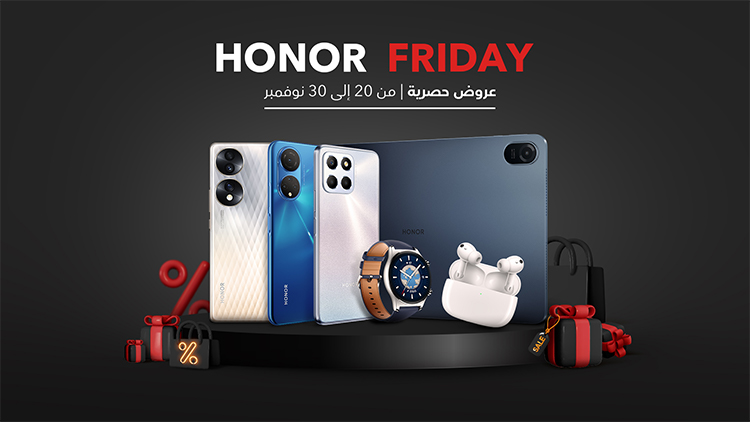 اماكن البيع في العراق