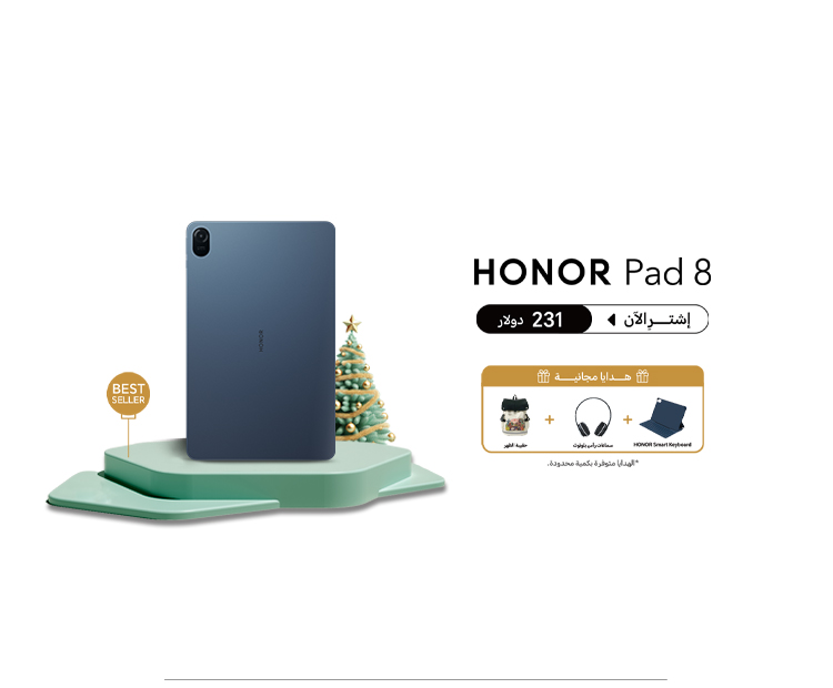 HONOR offers