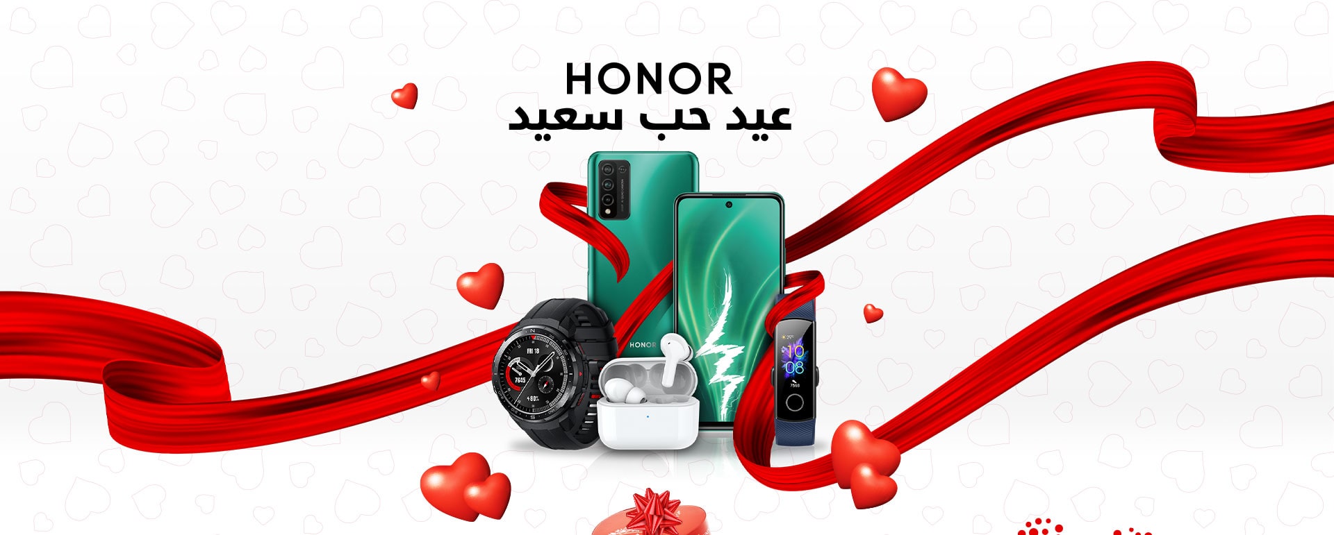 Honor Smartphones offers