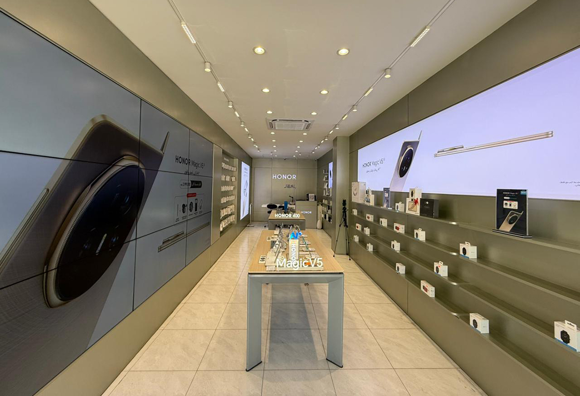 HONOR Erbil Showroom