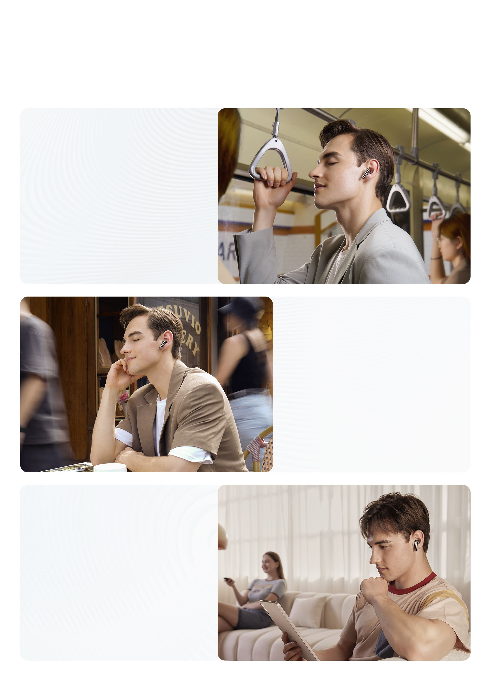 ضبط إلغاء الضجيج بطريقة مريحة 