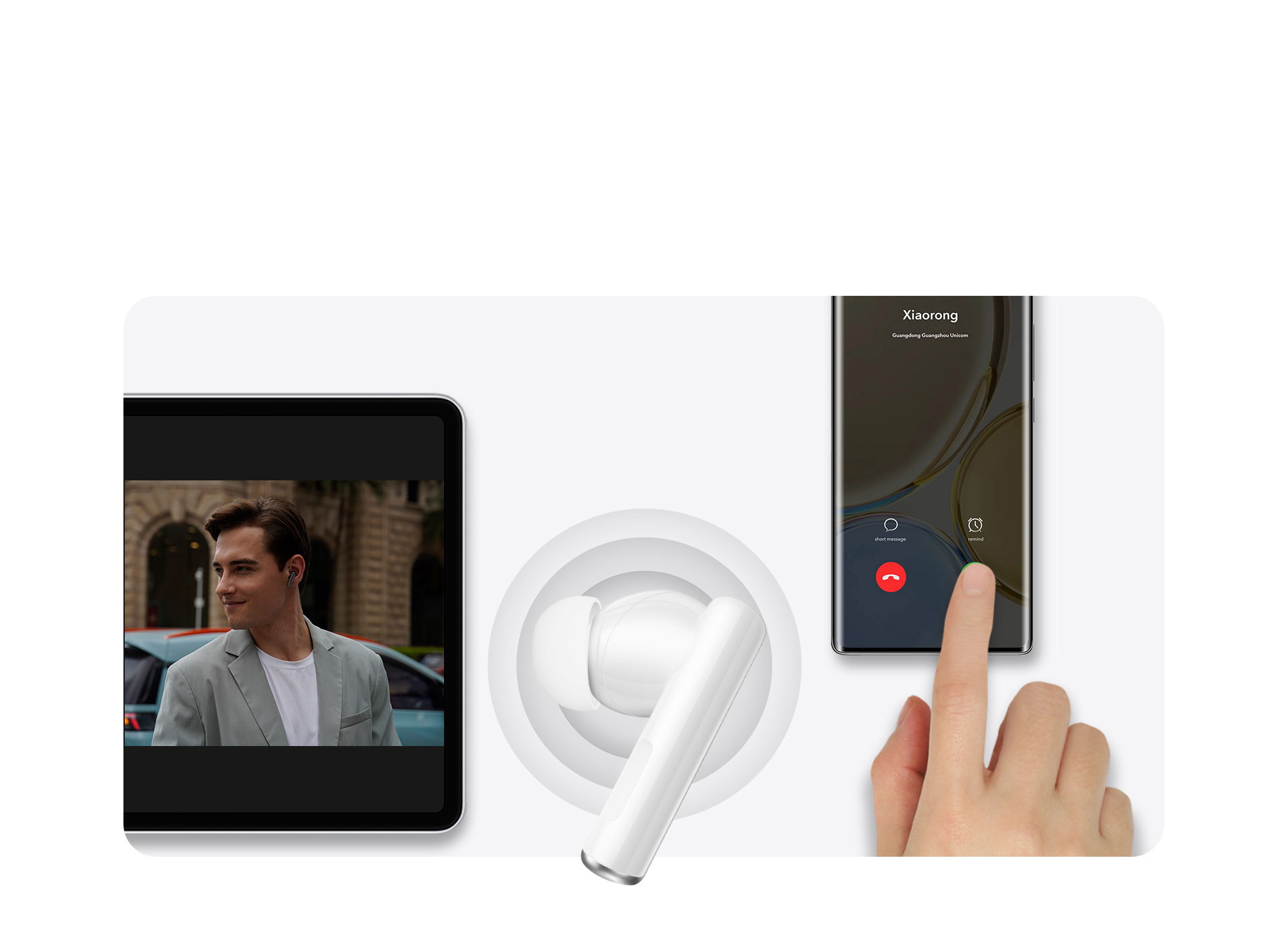 اربط جهازين ببعضهما في وقتٍ واحد تجربة مُضاعفة بالسعادة!