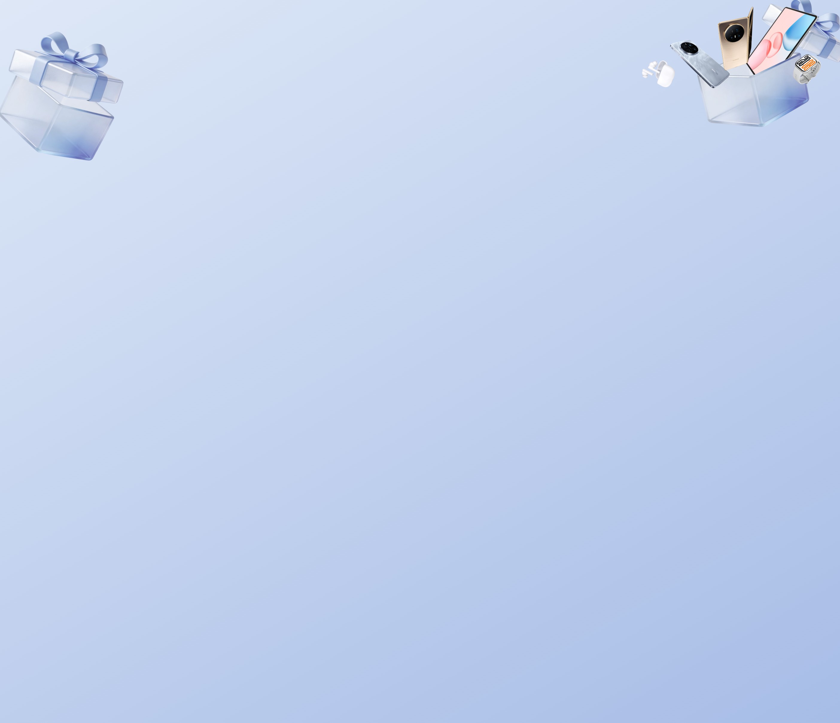 HONOR valentine Day 2026 Deals