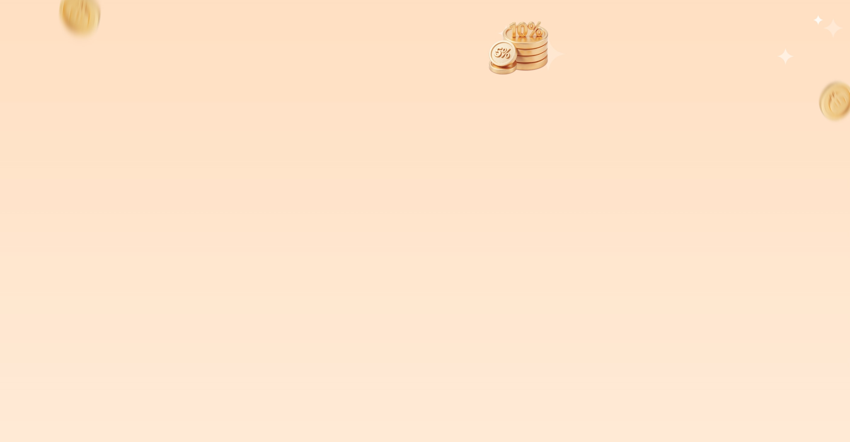 Bons plans en avant-première