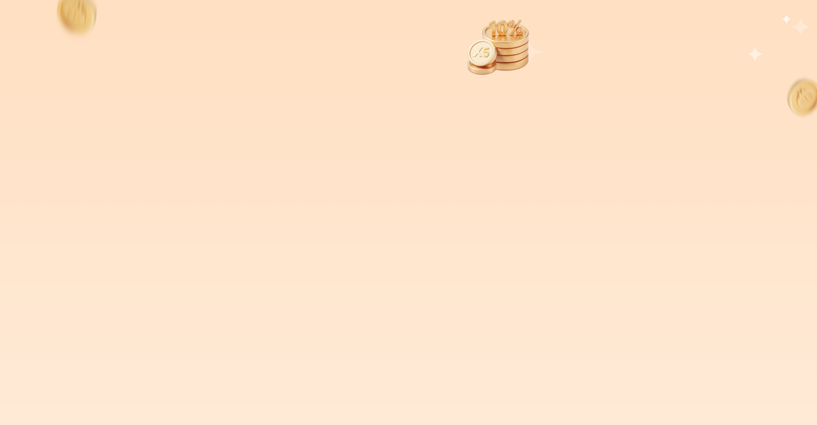 Bons plans en avant-première