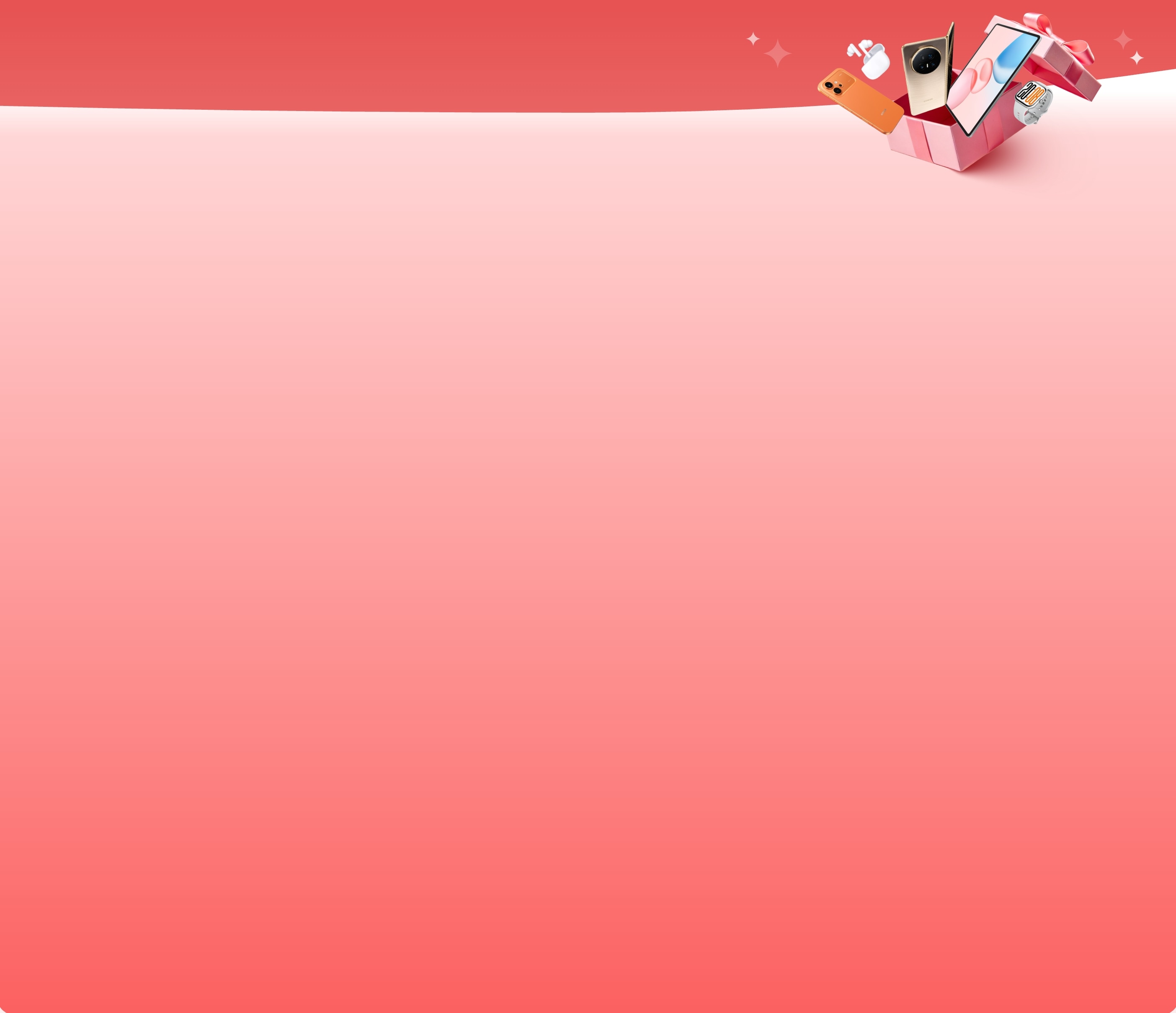 HONOR valentine Day 2026 Deals