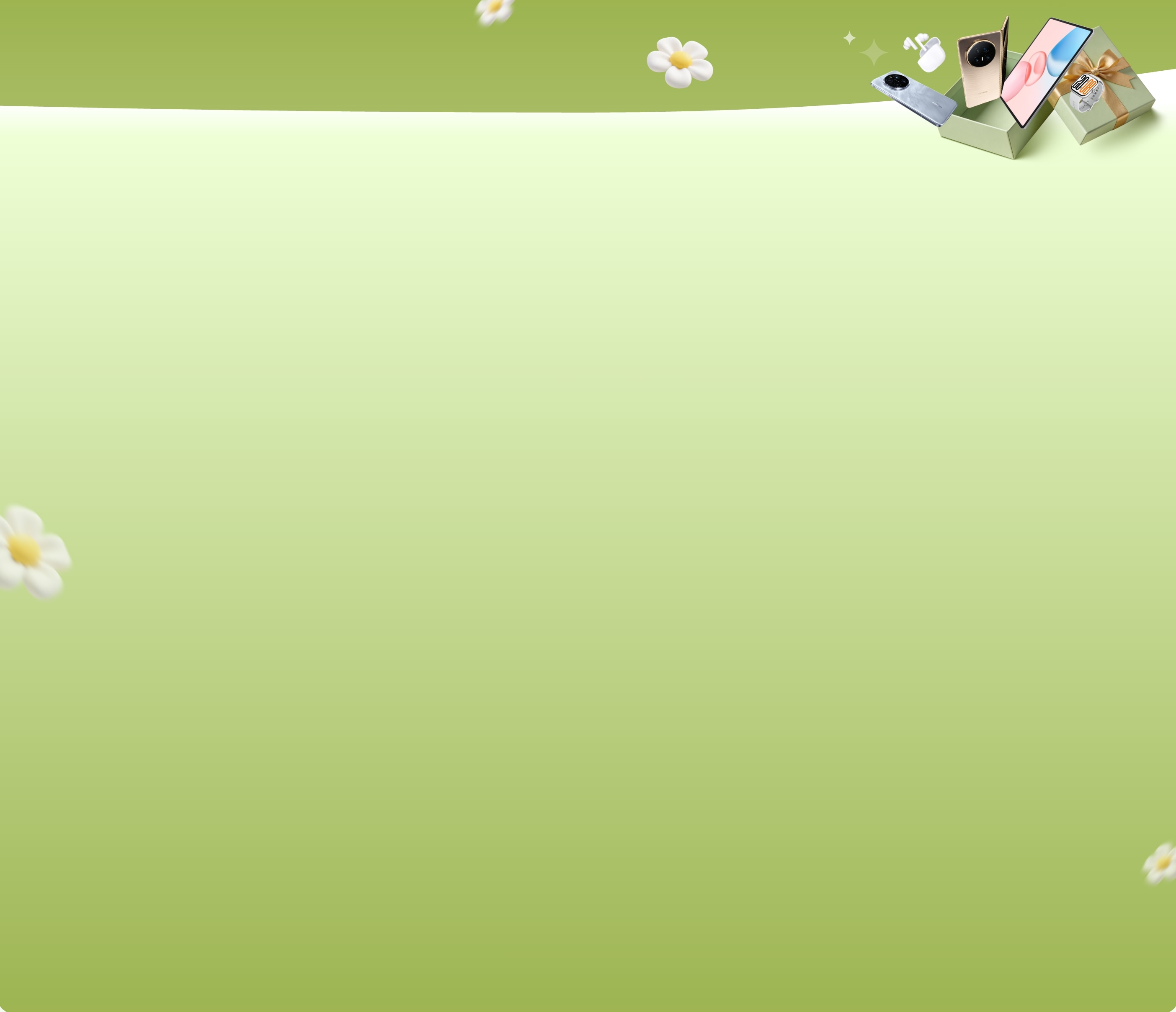 HONOR valentine Day 2026 Deals