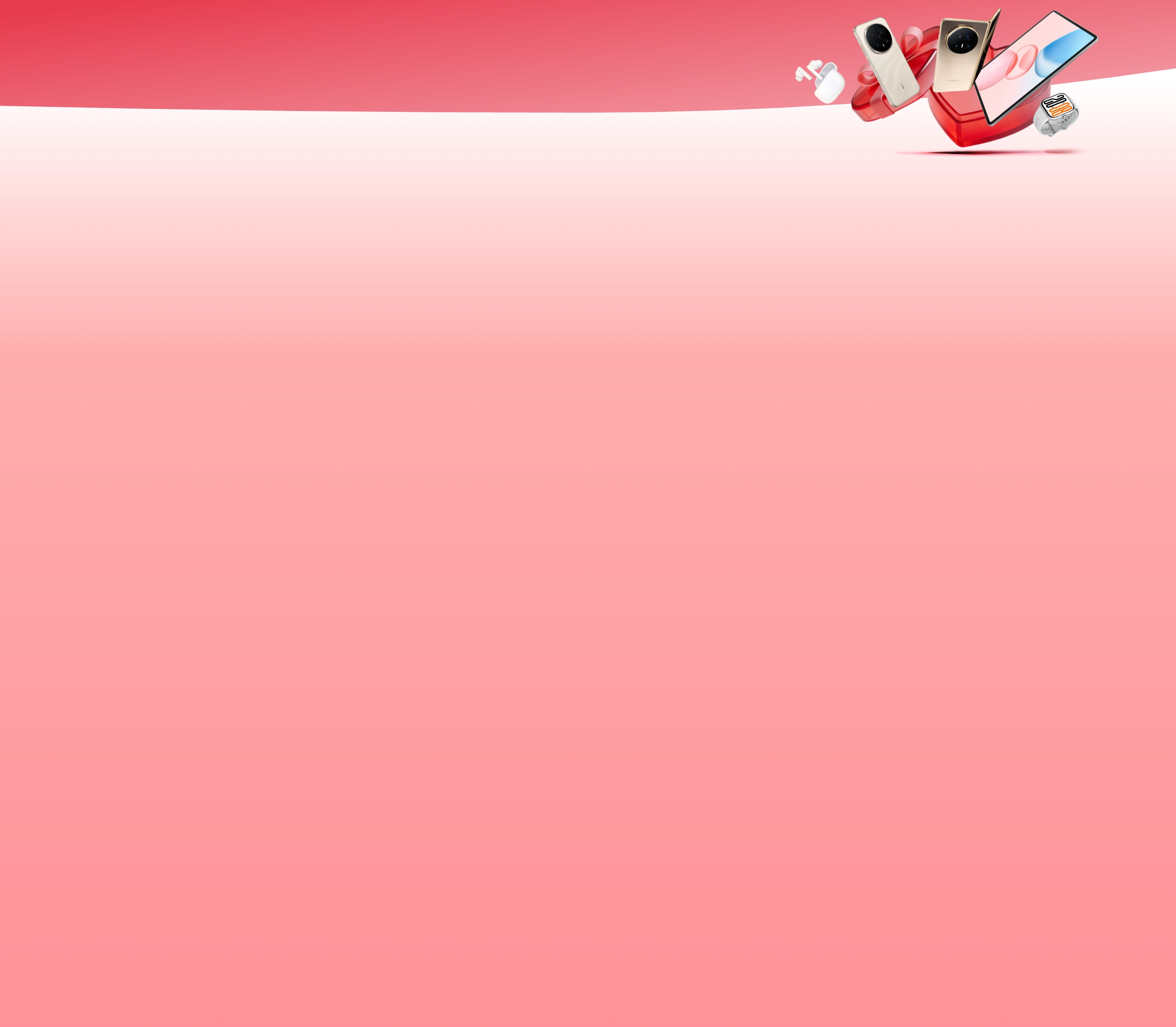 HONOR valentine Day 2026 Deals