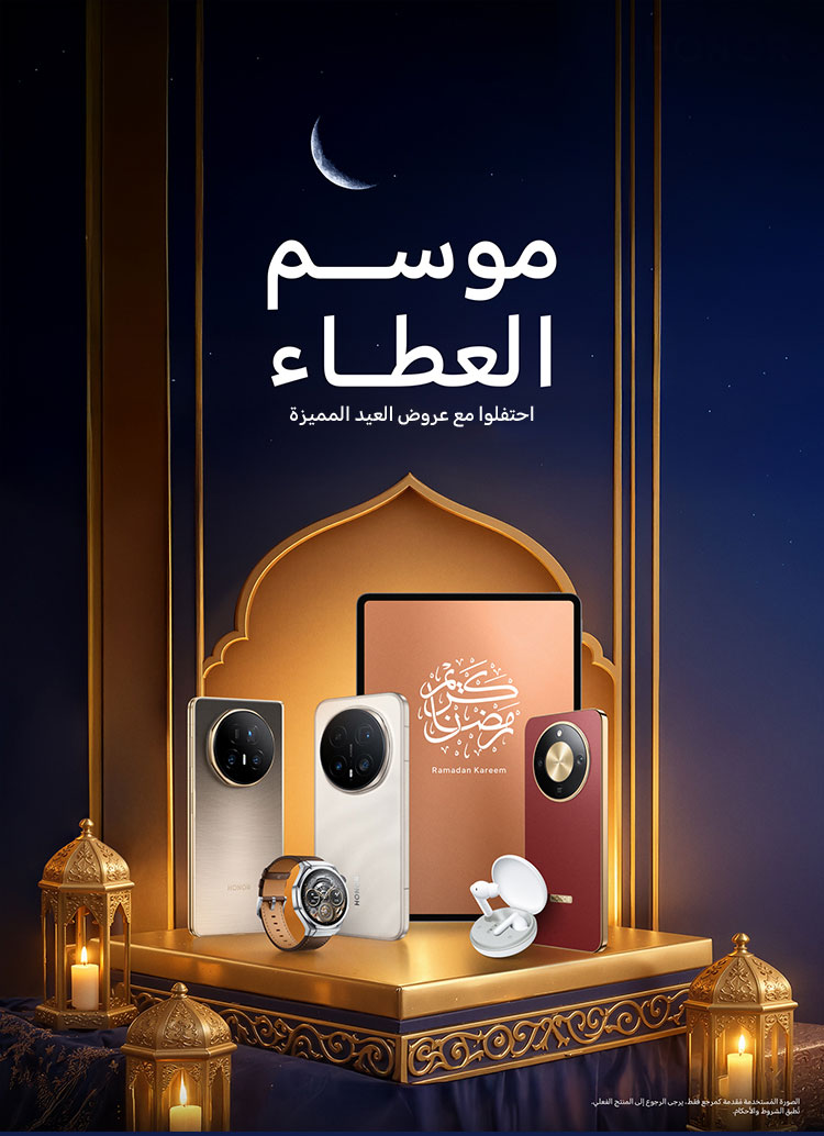 Honor Smartphones offers